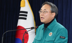 행정전산망 복구… 20일 정상화 여부 촉각