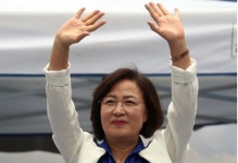 추미애 “尹대통령 지지율 30%대로 받쳐주는 철벽통 있다”