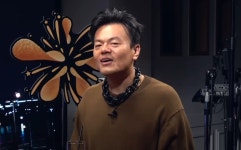 박진영 “755억 고덕동 신사옥, 현 사옥보다 5배 커…바로 옆이 한강”