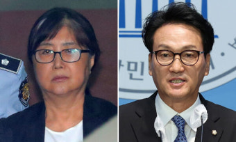 ‘국정농단’ 최서원, 명예훼손 혐의로 안민석 의원 고소 [사건수첩]
