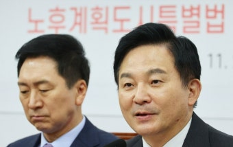 원희룡, ‘험지 출마’ 시사…인요한 “고마워서 눈물이 난다”
