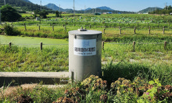 신안군, 세계유산 갯벌 보호에 친환경세제 확대 보급