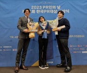 서울관광재단·두잇컴퍼니, ‘비짓서울 SNS & TV 나우앤와우 캠페인’ 제31회 한국PR대상, 국제PR 부문 최우수상 수상