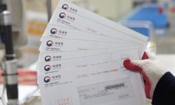 2020년 수준으로 돌아간 ‘종부세’… 강남 은마 1주택자 242만→ 64만원 [뉴스 투데이]