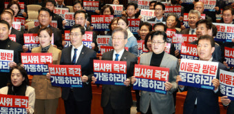 민주, 이동관·검사 등 탄핵소추안 국회 보고…한동훈 “어차피 기각”