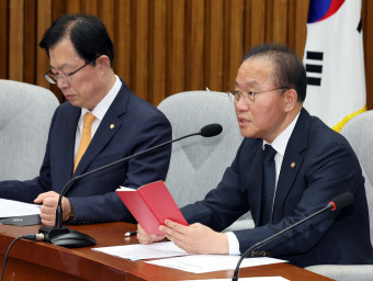 이동관 자진사퇴 보도... 與 “인사권자가 판단하실 것”