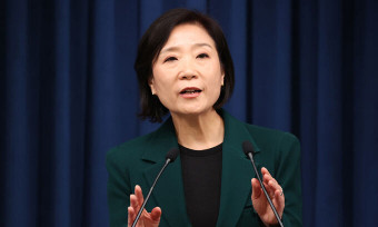 오영주 중기부 장관 후보, 주베트남 대사·차관 지낸 외교관 출신 [뉴스 투데이]