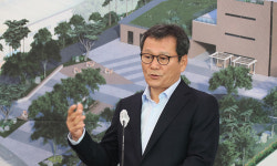 천연물생약제조기술연구원 | 강릉, 천연물 ‘바이오 중심도시’ 육성 잰걸음