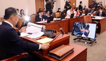 [포토] 법안심사하는 국회 법사위 전체회의