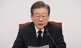 이재명 