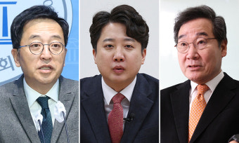 ‘금·연·석’ 등장에 ‘제3지대’가 요동친다