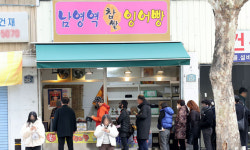 MZ가 붕어빵 사려고 줄만 선다고? 직접 차려 일냈다