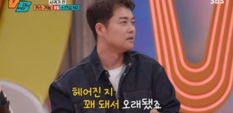 ‘공개연애 2번’ 전현무 “마지막 키스? 기사를 봐라. 그 뒤로 뭐 없어”