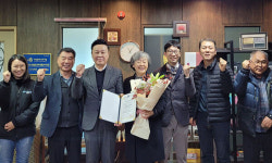 2023년 백년가게 및 백년소공인에 포항지역 3개 업체 선정
