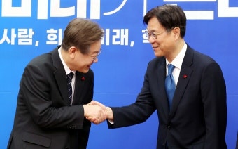 [포토] 이재명 대표, 대통령실 정책실장·정무수석 접견