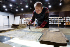 고서화에 비단 옷을 입히다 [밀착취재]