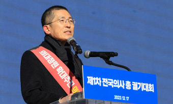 [사설] 의협, 국민 요구하는 의사 증원 반대도 파업도 명분 없다