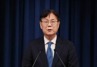 ‘김건희 여사 특검법’에…대통령실 “총선 겨냥한 흠집내기 의도”