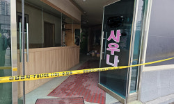 70대 3명 감전사 세종 목욕탕… 온수탕 내 기포발생기 감전 가능성