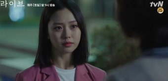 배우 고민시, 저소득 환자 위해 서울아산병원에 1천만 원 기부 
