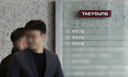 건설사·금융권 ‘PF발 위기’ 확산 外 [한강로 경제브리핑]