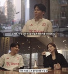 “아이돌들 너무 리스펙해” 안정환♥이혜원 子, 아빠 닮은 예체능 유전자?