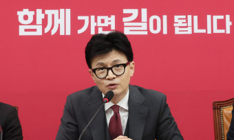 한동훈, 광주 5·18 민주묘지 참배한다… 외연 확장 시동