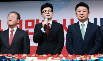 한동훈 비대위 키워드 '동료시민'… 