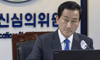 ‘셀프민원 의혹’ 류희림 방심위원장, 이해충돌방지법 적용될까