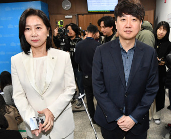 [포토] 국민의힘 허은아 의원 탈당 및 이준석 신당 합류 기자회견