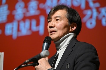 ‘尹 임기 단축’ 외치는 조국 “쉽게 말하면 ‘윤석열 파면 개헌’이나 ‘해고 개헌’”