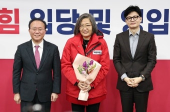 “인천상륙작전 느낌으로” 與 이수정의 수원상륙작전…“민주당은 기본 25% 깔고 간다”