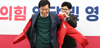 [포토] 국민의힘 인재영입위원회, 입당 및 영입 환영식