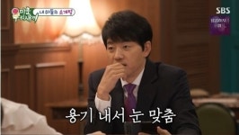 ‘52세’ 배우 김승수, 14살 연하 소개팅 女와 한 달 동안 연락 안 한 이유