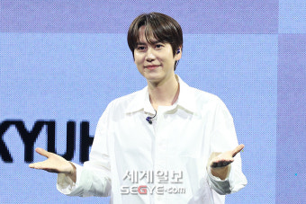 [포토] 규현 '새해 복 많이 받으세요!'