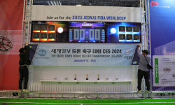 [사설] CES 글로벌 데뷔한 드론 축구, 새 한류 콘텐츠로 키워야