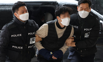 대통령실 진입시도 ‘대진연’ 구속영장 기각