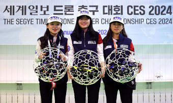 드론축구로 소통·창업까지… “삶이 달라졌어요” [CES 2024]