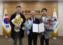 도드람양돈협동조합 박광욱 조합장, ‘2023 국무총리상’ 수상 쾌거