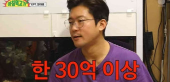 김대호 프리랜서 ‘썰’…“30억 벌어야 은퇴”, 장성규 “회사 나와”