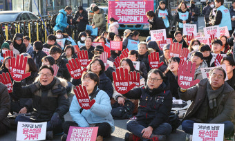 서울서 ‘尹대통령 거부권 행사’ 비판 집회…‘이태원 특별법’은?