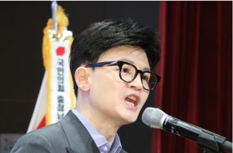 한동훈 “공천받기로 돼있는 사람은 결단코 없다”