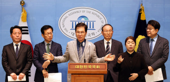 [포토] “더불어민주당을 탈당합니다”