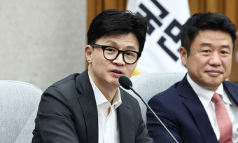 한동훈 “우리 당, 민주당보다 훨씬 진보적”… 정치개혁 드라이브