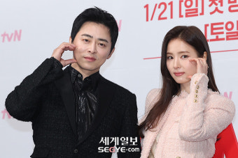 [포토] 조정석-신세경 '세작, 매혹된 자들'