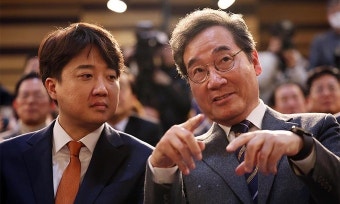 이준석·이낙연, 한동훈 비판…