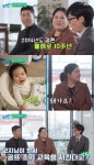 박인비 