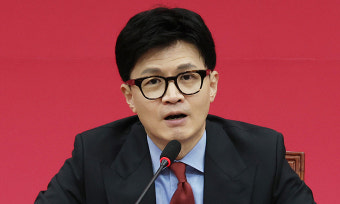 한동훈, 5호 정치개혁법안… ‘출판기념회 정치자금 수수 금지’