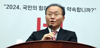 [속보] 與, 尹에 이태원특별법 거부권 행사 건의키로