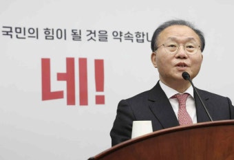 여당, 이태원참사특별법 ‘尹거부권 행사’ 건의…야당에 재협상 제안